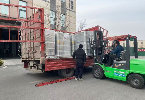 Future Colors dekorative film vil lastes inn i tide